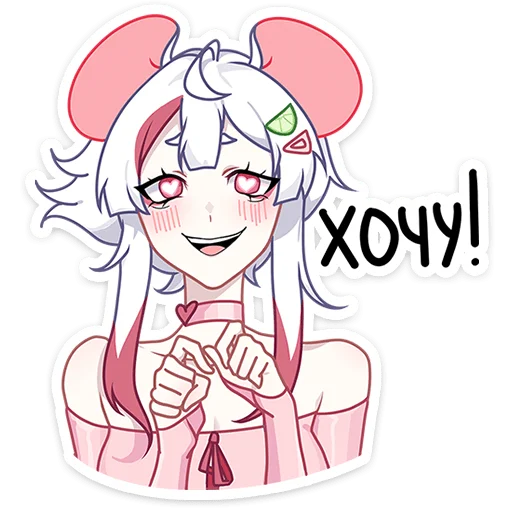 Sticker mousey_ren_vacation - 1