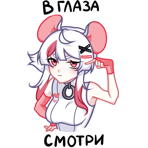 Sticker mousey_svrs - 1