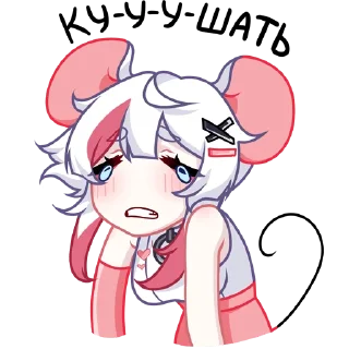 Sticker Мауси | @sovavrestickers - 5