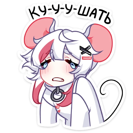 Стикер mousey_sweater - 1