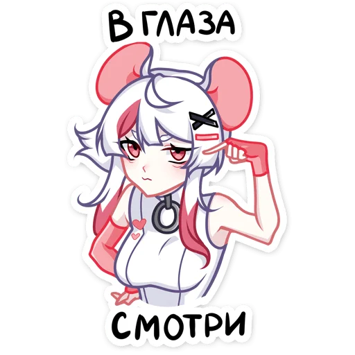 Sticker mousey_vk - 1