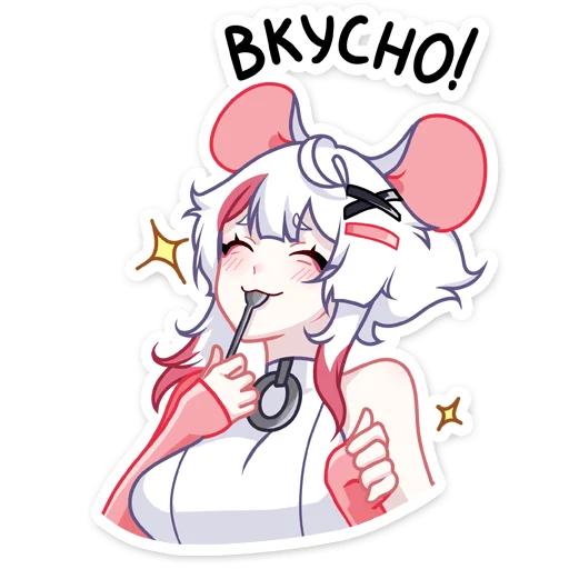 Sticker Мауси :: @stickroom - 10