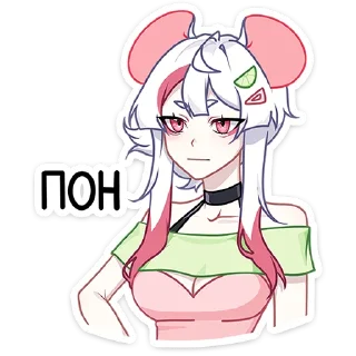 Стикер Мауси и Рен на каникулах :: @stickroom - 4