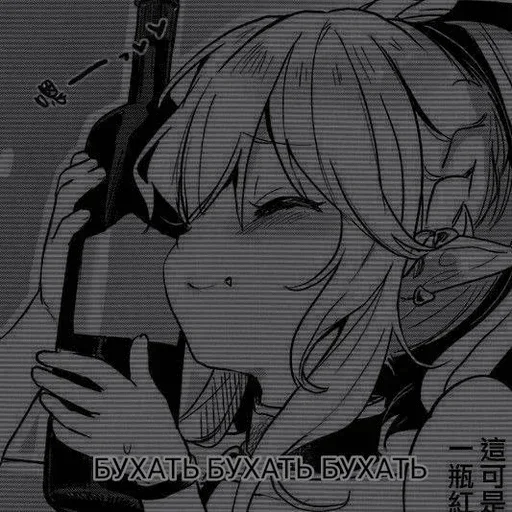 anime drawing sketch