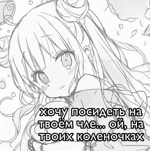 line art sketch illustration