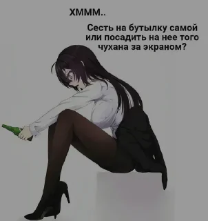 cartoon footwear text