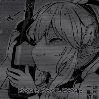 anime drawing sketch