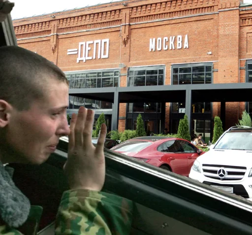 Стикер Москва Мобилизованная - 6