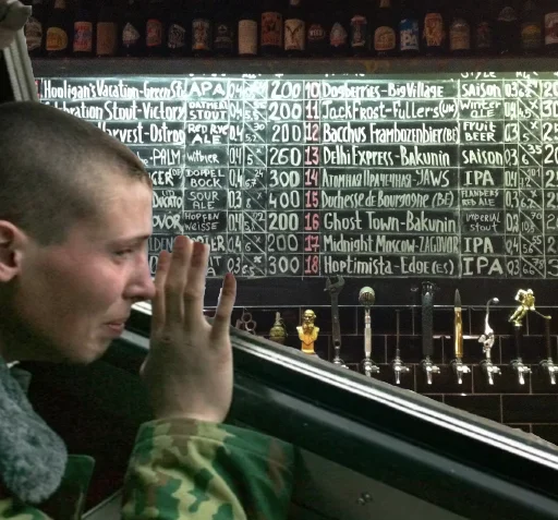 Стикер Москва Мобилизованная - 5