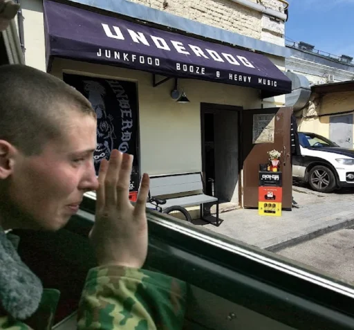 Стикер Москва Мобилизованная - 4