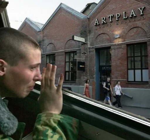 Стикер Москва Мобилизованная - 2