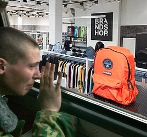 Стикер Москва Мобилизованная - 0