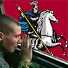 Москва Мобилизованная - 