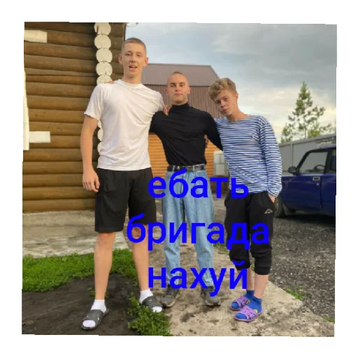 Sticker moyo6259 - 1