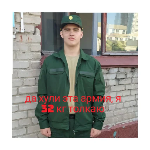 Sticker moyo6259 - 1