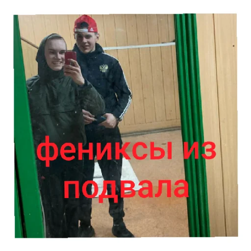 Sticker moyo6259 - 1