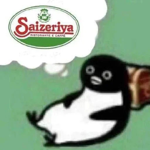 去哪非法集会 - 