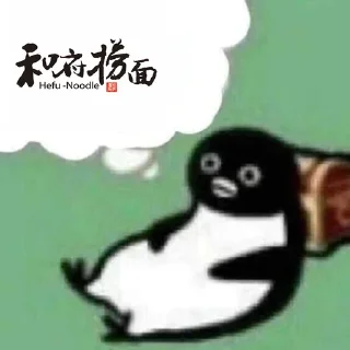 Sticker 去哪非法集会 - 4