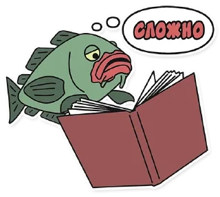 Стикер Brainstorming @stickersb2b - 7