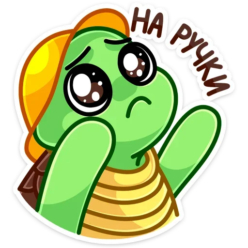 Sticker Моззи :: @TgSticker - 11