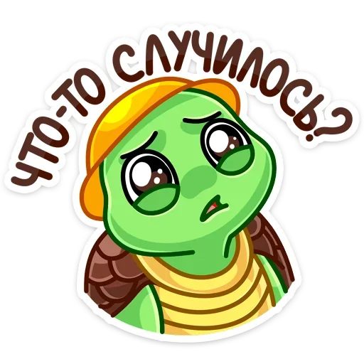 Sticker Моззи :: @TgSticker - 9