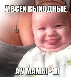 Стикер Создай свои стикеры - @sozdsti_bot - 7