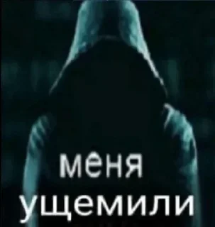 Стикер Создай свои стикеры - @sozdsti_bot - 3