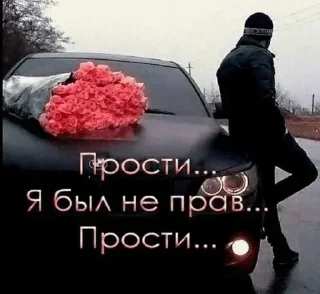 Стикер Создай свои стикеры - @sozdsti_bot - 4