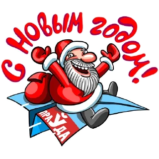 Sticker Минская правда - 5