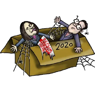 Sticker Минская правда - 11