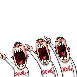 Sticker Минская правда - 3