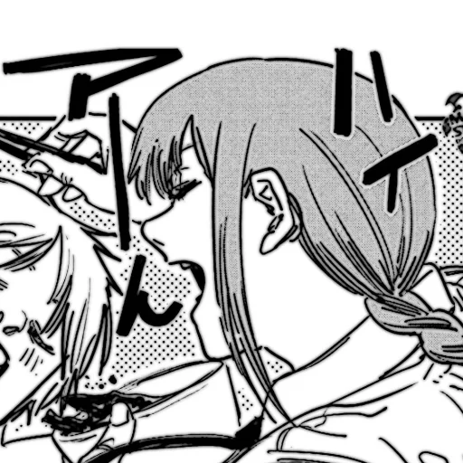 Sticker @StickerAnimePack ૪ ࣪ ˖ @lnocuke - 9