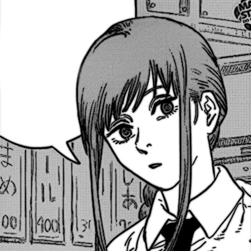 Sticker @StickerAnimePack ૪ ࣪ ˖ @lnocuke - 3