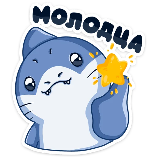 клипарт иллюстрация графика