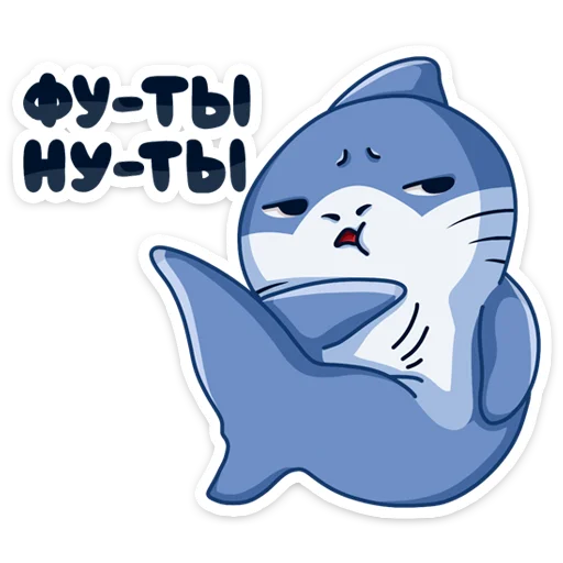 клипарт иллюстрация мультфильм