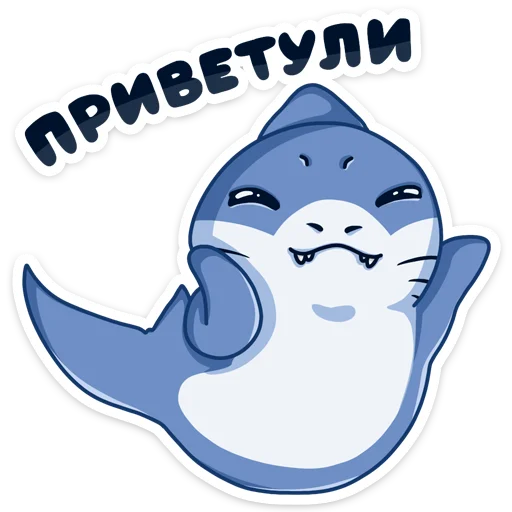 клипарт иллюстрация мультфильм