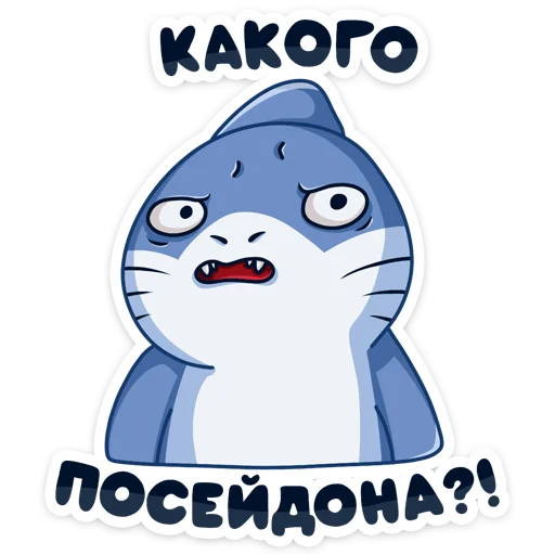 клипарт иллюстрация кошка