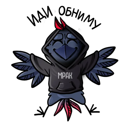 Sticker Мрачноворон by @sledupo - 6