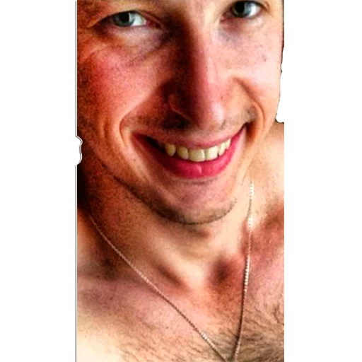 person human face smile