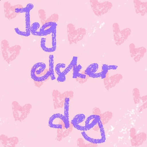 Sticker mreowmreow - 1