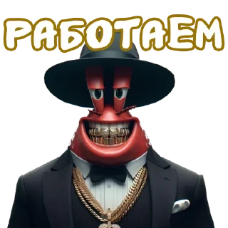 Стикер Mr.Krabs - 2