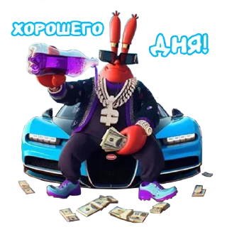 Стикер Mr.Krabs - 8