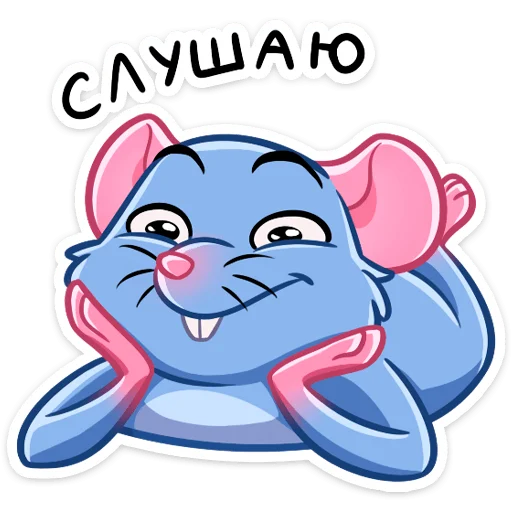 clipart cartoon animated cartoon