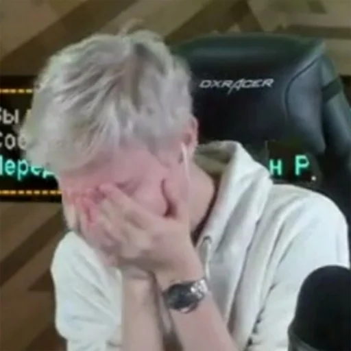 Стикер mrlololosshka - 1