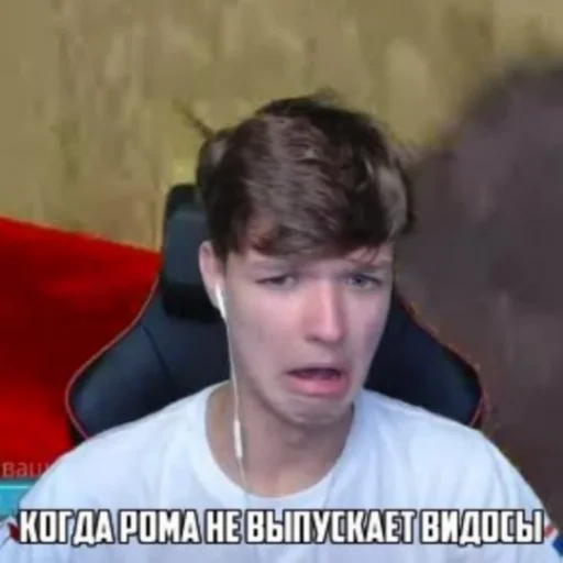 Стикер mrlololosshka - 1