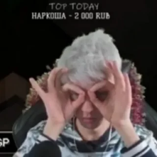 Sticker мистор лололошка - 11