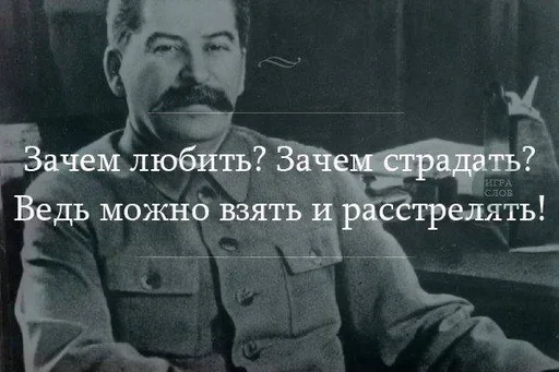 Sticker mrmyouAcryZKD_by_stickers_stealer_bot - 1