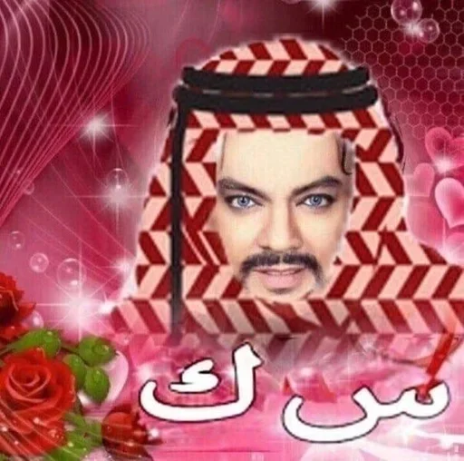 Больше стикеров 👉🏻 @stickertg4 - 