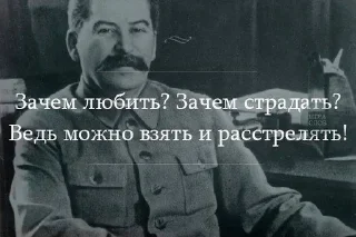 Sticker Больше стикеров 👉🏻 @stickertg4 - 11