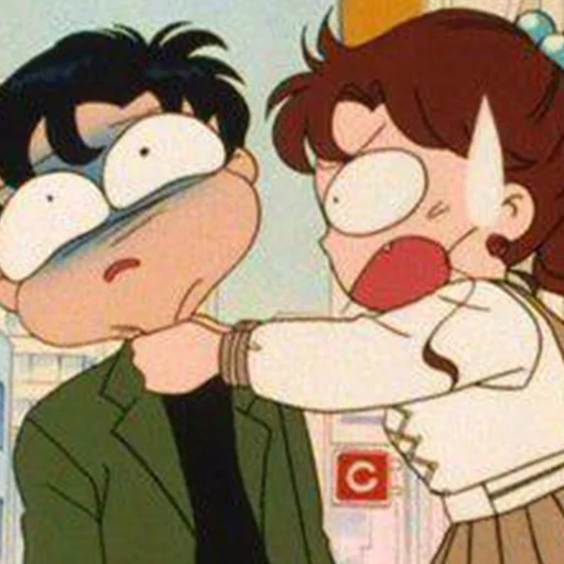 animated cartoon illustration text